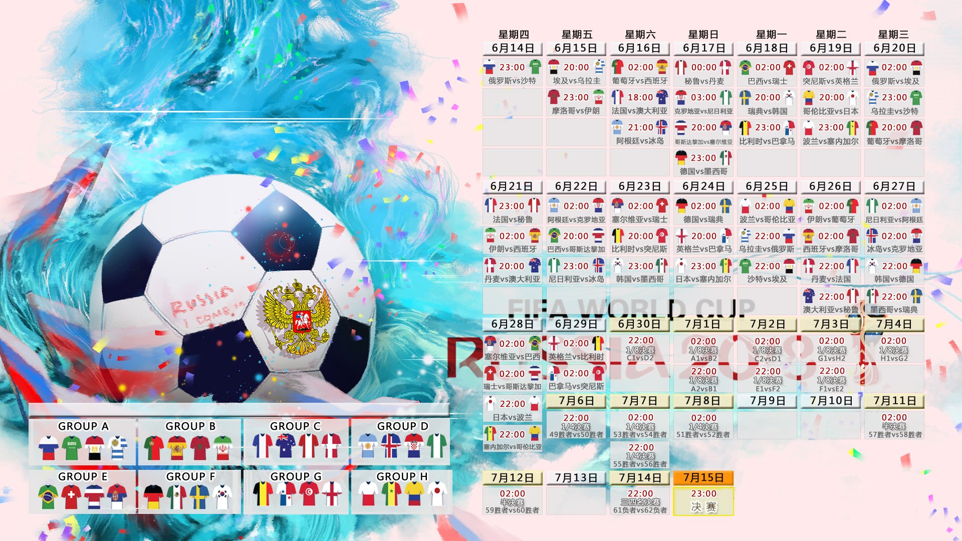 Rookie能重回CBA四强(Rookie或将在第三赛段回归)|AG体育网官网